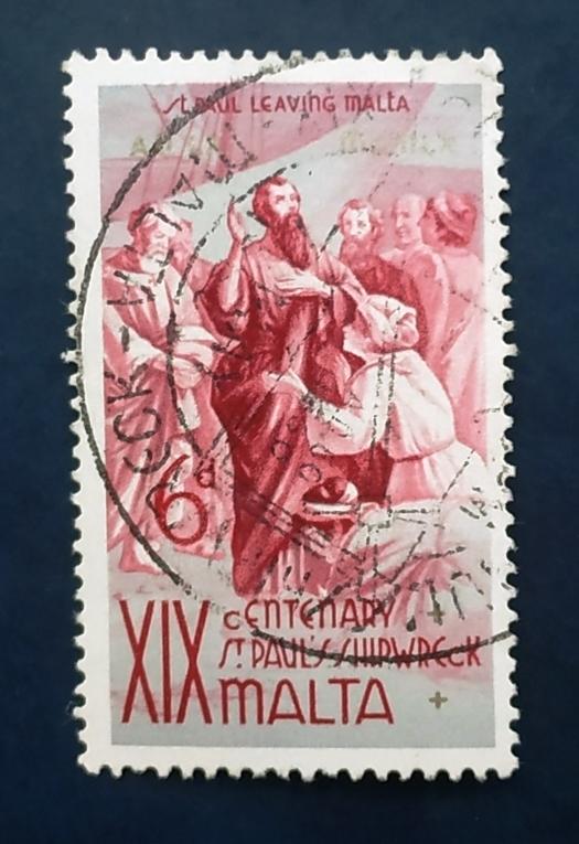 Мальта 1960 Святой Павел покидает Мальту Sc# 277 Used
