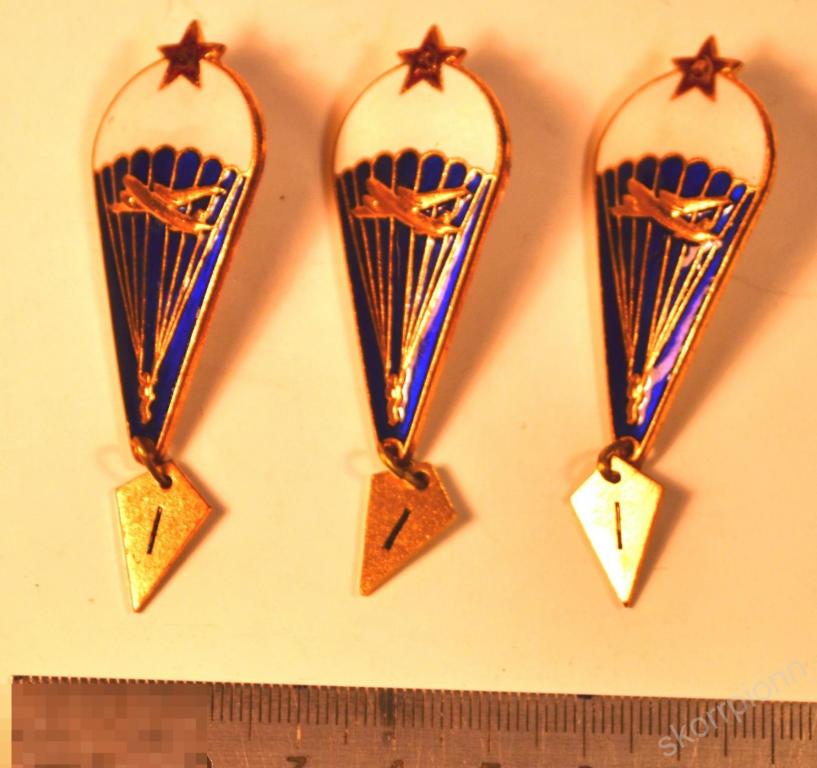 Значок  Парашютист ВДВ эмаль СССР тяжелый новый ( а.грж) 