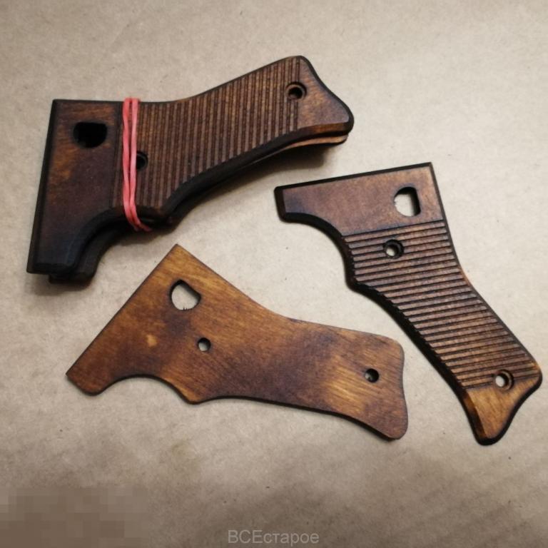 Дерево накладки на рукоять рукоятку пулемёта Grossfuss MG 42 МГ 43