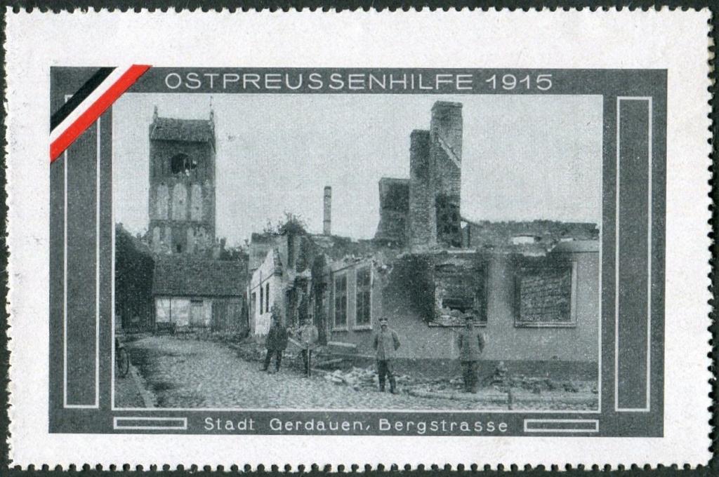 РОССИКА Германия 1915 ПМВ Восточная Пруссия ГЕРДАУЭН (Железнодорожный) пропаганда виньетка