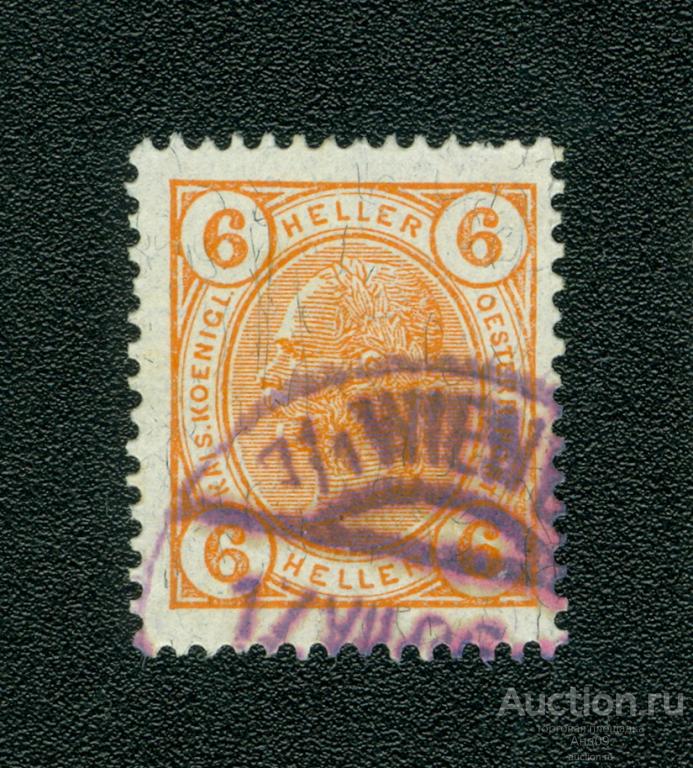 1890 -1905 г. Австрия – Стандарт (s2150)