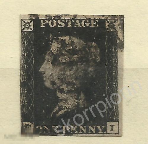 Чёрный пенни  Англия ОРИГИНАЛ 1840 г  №1 