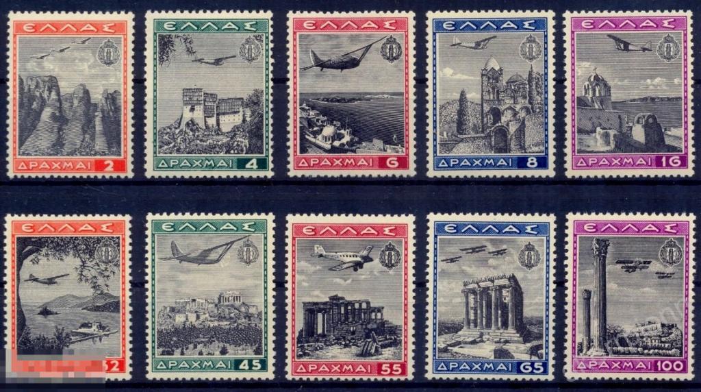 Греция 1940**  Авиапочта самолет авиа архитектура   MNH VF  ** 