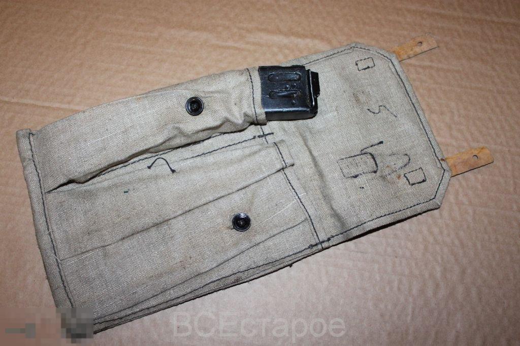 Подсумок для рожков (рогов) ППШ.РККА ВОВ Война!!!   Распродажа! Цена подарок!!! РАННИЙ!!!