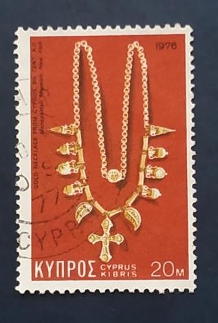 Кипр 1976 Золотое ожерелье Sc# 454 Used