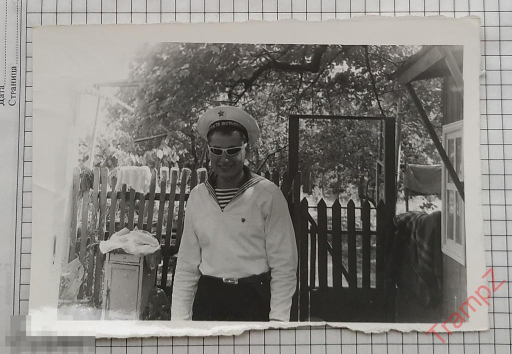 Фотография моряк матрос военнослужащий Морчасти погранвойск #07 