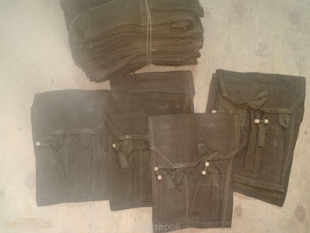 Подсумок для рожков (рогов) ППШ.РККА !!!   Распродажа! Цена подарок!!!