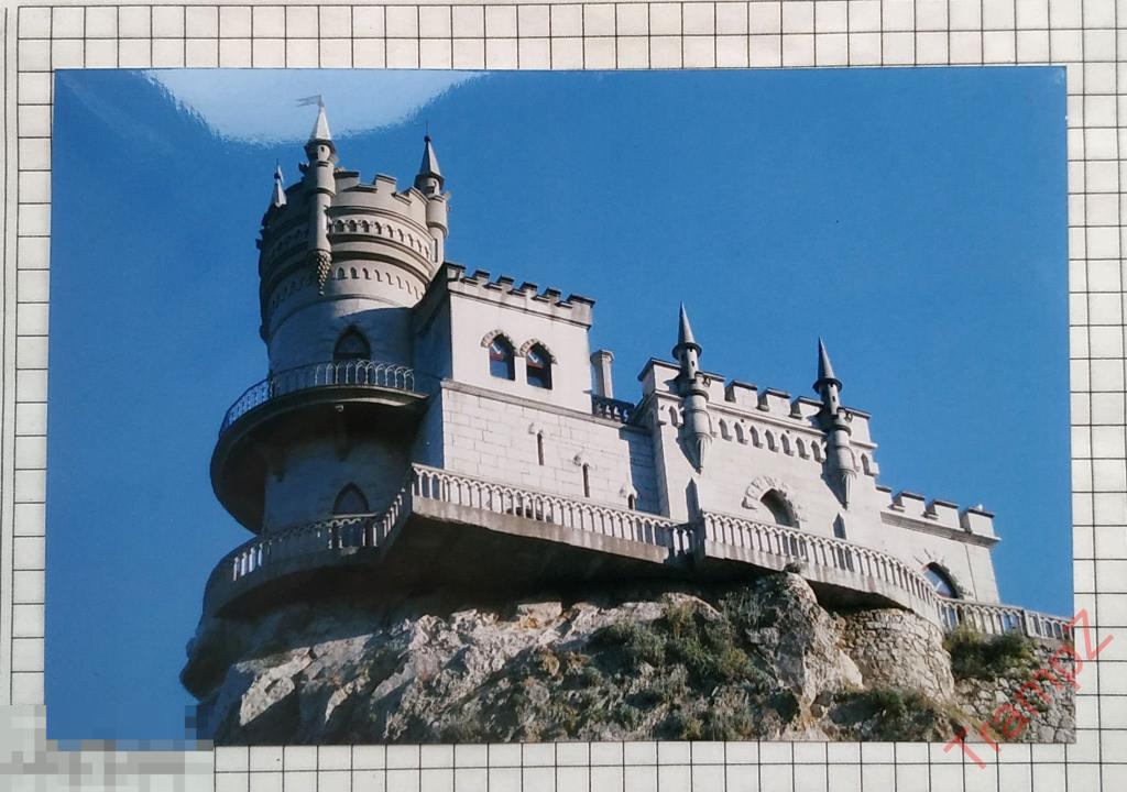 Фотография цветная Ласточкино гнездо Крым Ялта #07* 