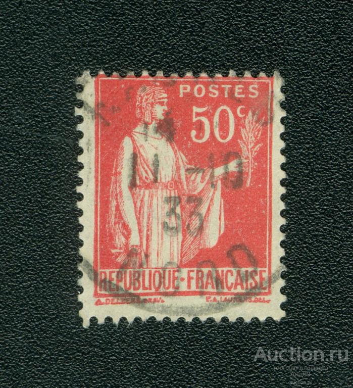 1932- 1933 Франция - Аллегория мира (s2210)
