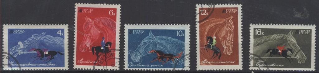 СССР 3507-3511 гаш 1968