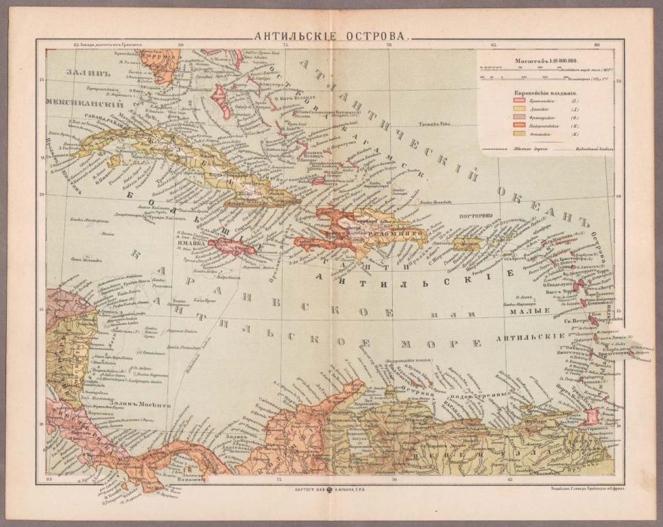 Карта карибских островов 17 века