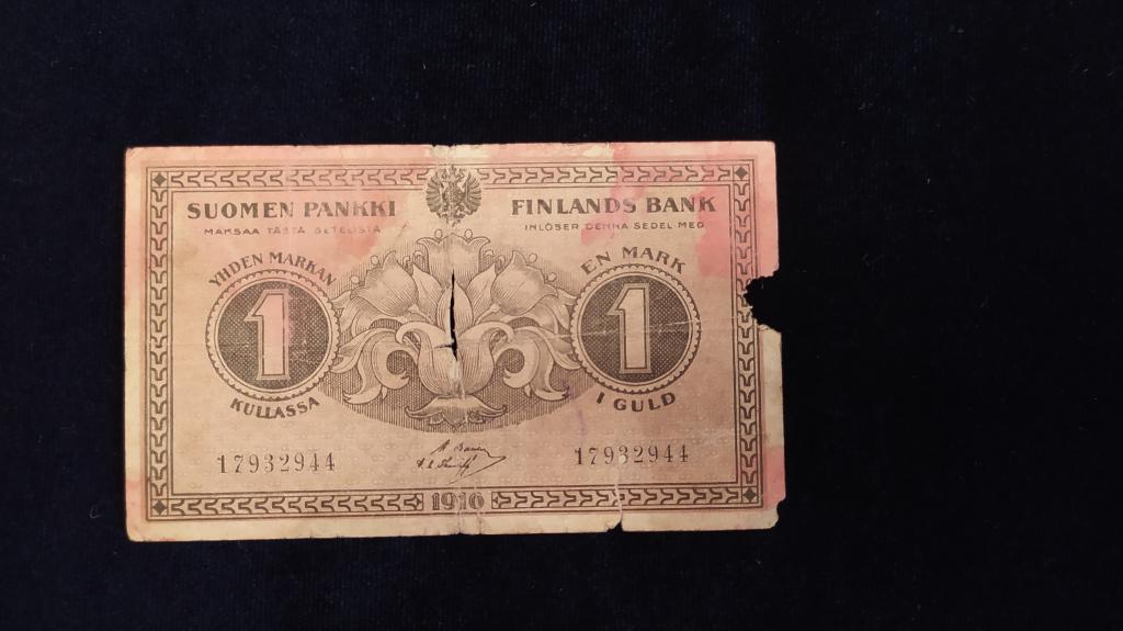 Русская Финляндия 1 марка золотом 1916 год
