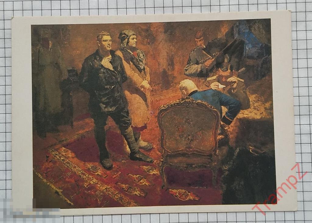 Партизан на допросе картина