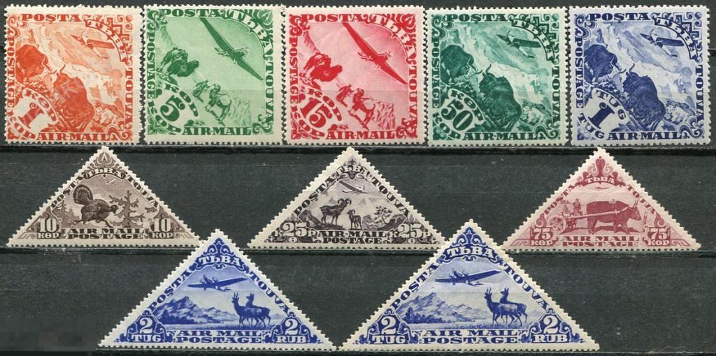 Тува. 1934. Восьмой выпуск. Воздушная почта. Авиапочта. 