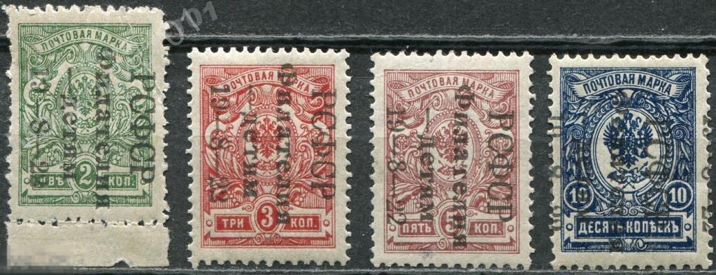 Советы. РСФСР. 1922.  Филателия-детям. Надпечатка. Сдвиг. №№ 45-48. ** 