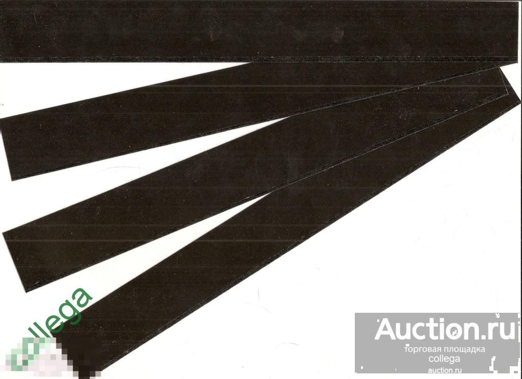 Новинка! Только у нас! Эксклюзив! Универсальные клеммташи для марок. Клеммташи "БОРОДИНСКИЕ" 