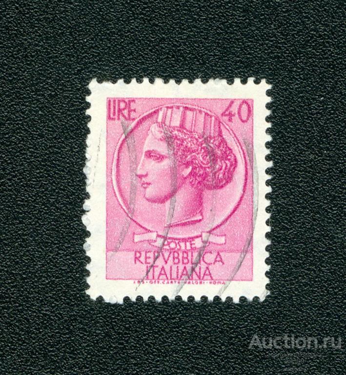 1968 г. Италия - Монета Сиракуз (s2348)