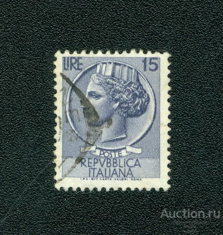 1956 г. Италия - Монета Сиракуз (s2342)