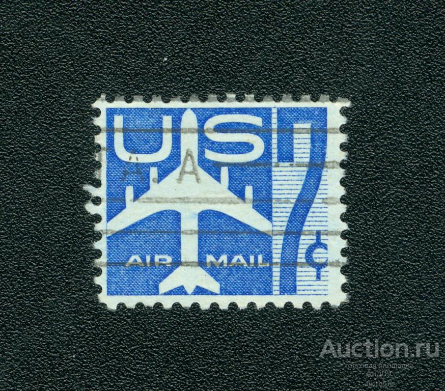 1958 г. США – Авиапочта. Силуэт реактивного авиалайнера (s2300)