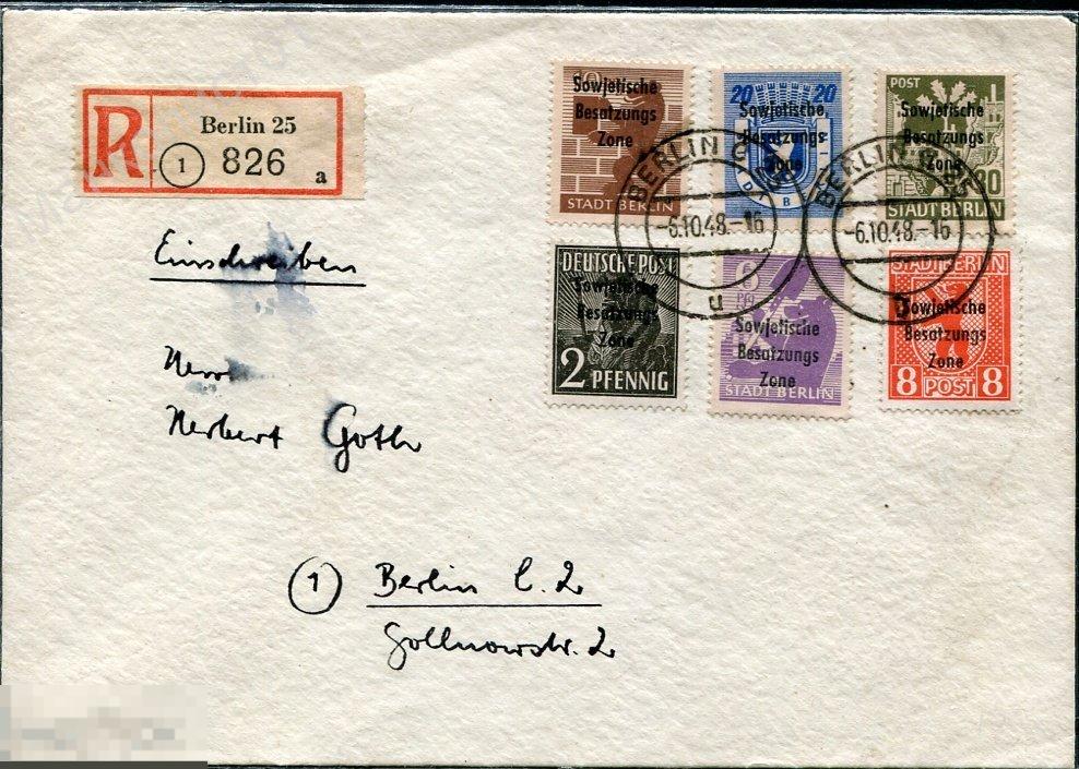 Германия. 1948. Советская зона. Заказное письмо. Берлин. ЦВ. 