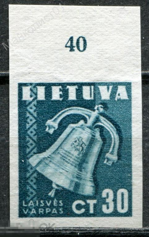 Литва. 1940. Стандарт. Колокол мира. Без зубцов. № 441U. 