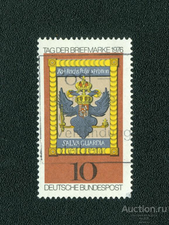 1976 г. ФРГ - День марки (s2363)