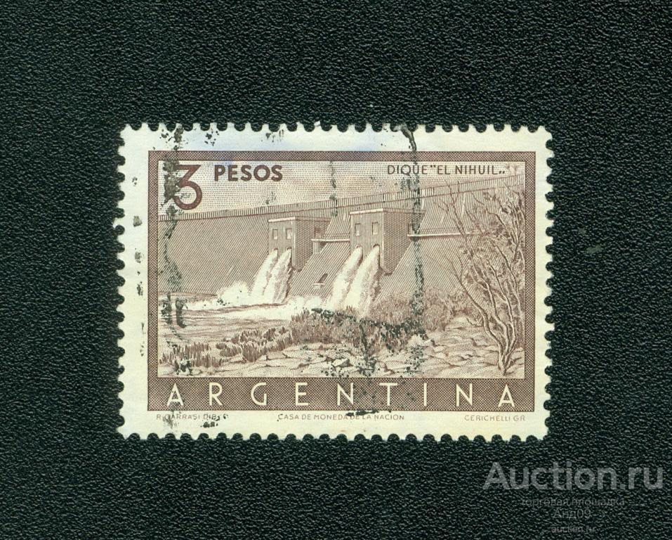 1956 г. Аргентина - Насыпная плотина "Эль-Нигуиль" (s2359)