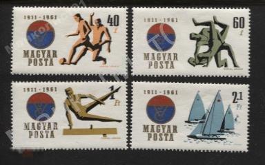 Венгрия. 1961. Спорт. Спортклуб. №№ 1772-75. ** 