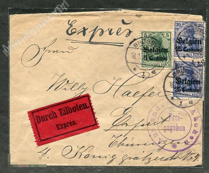 Германия.Рейх.1914.Оккупация Бельгии. №№ 2,4. ЦВ. 