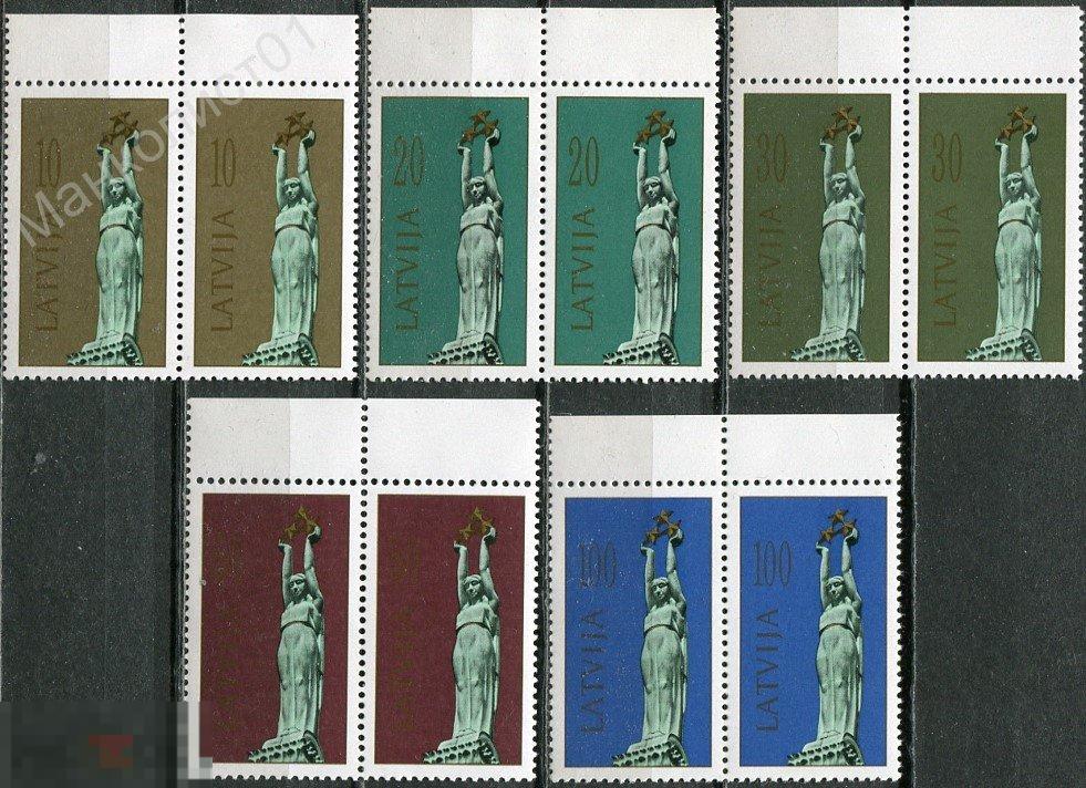 Латвия. 1991. Памятник Свободы в Риге. №№ 317-22 в парах. ** 