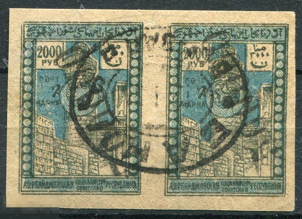 Азербайджан. 1922. Стандарт. Переоценка. Нумератор. Надпечатка. 500000/2000. Баку. Вокзал 