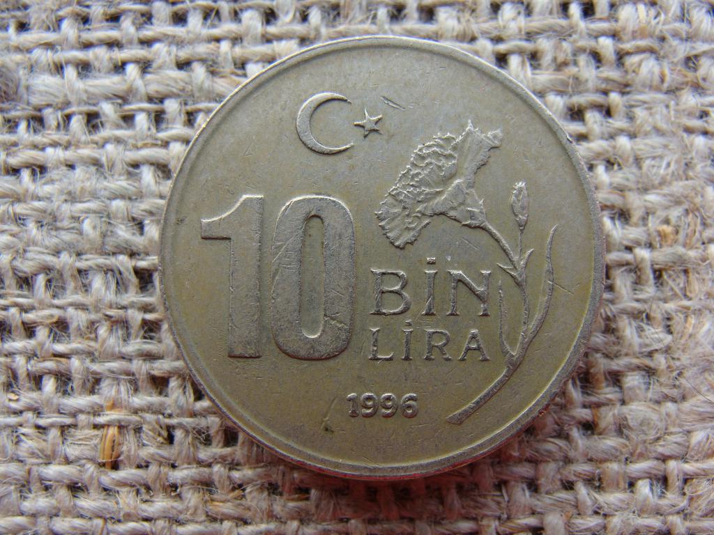 10000 лир 1996 год. Турция