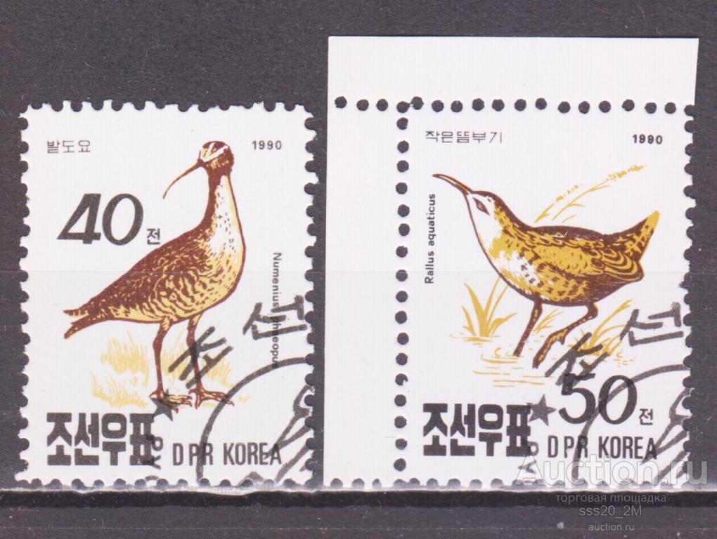 КНДР 1990 птицы Mi3163,3164
