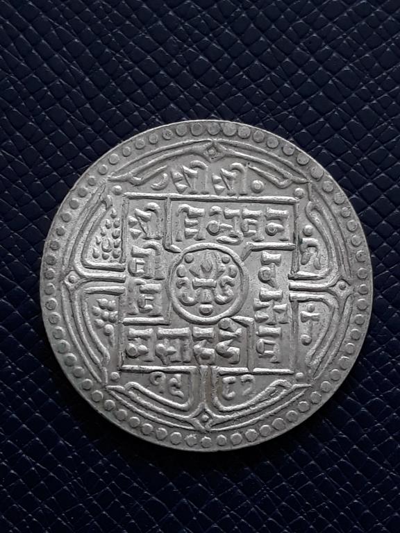 Непал 2 мохара 1930 КМ 695