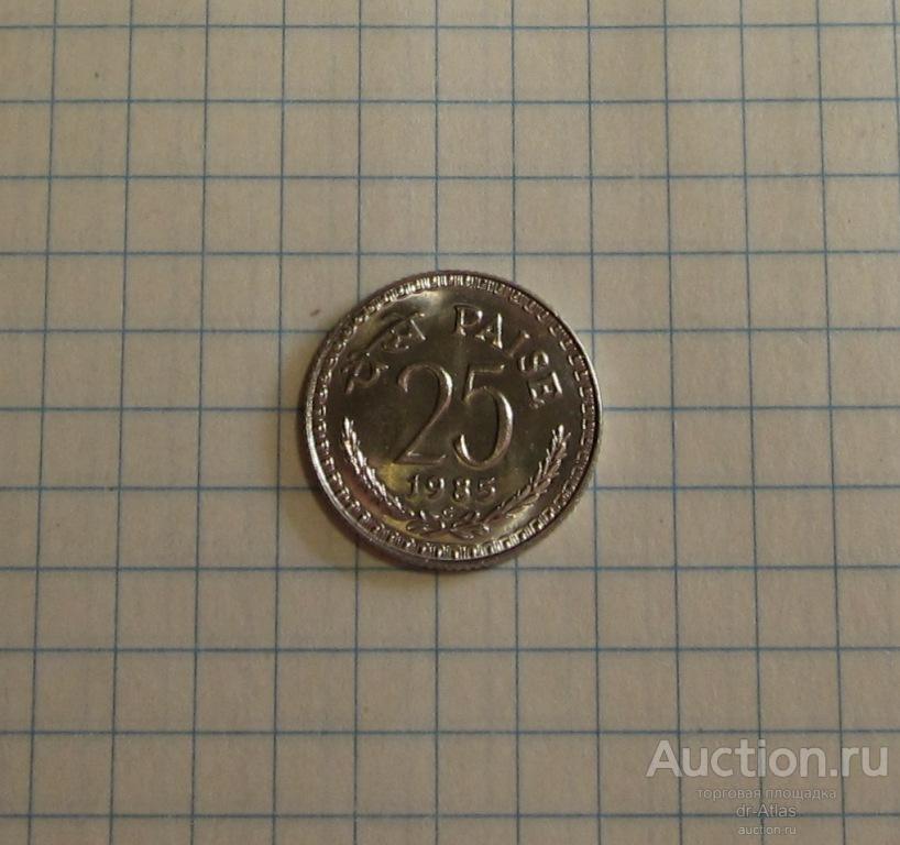 Индия 25 пайс 1985 UNC Канада 8519