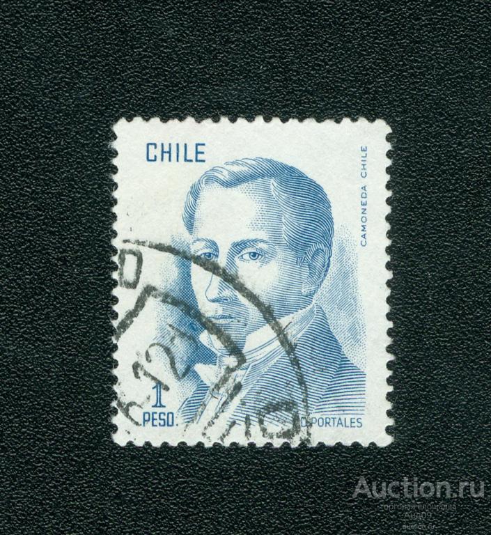 1975 г. Чили - Диего Порталес (s2469)
