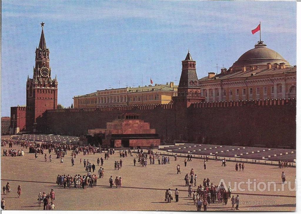 Красная площадь в советское время
