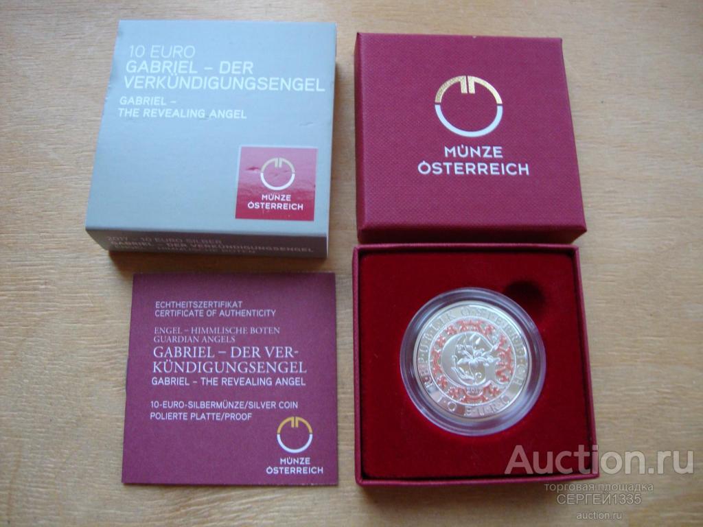Австрия 10 евро 2017 Архангел Гавриил Ангел благовестия Небесные посланники СЕРЕБРО