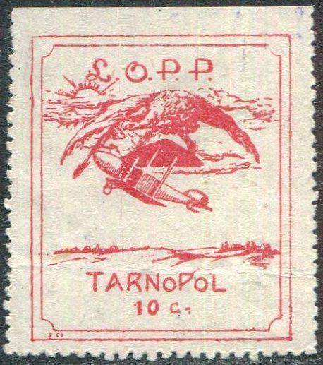 Западная Украина 1929 ТАРНОПОЛЬ Tarnopol Галиция LOPP Польша АВИАЦИЯ благотворительная непочтовая