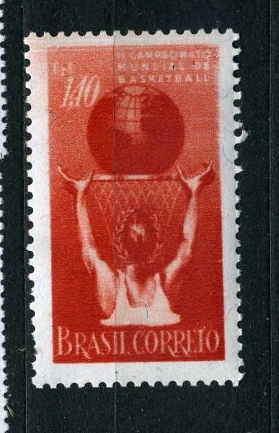 Бразилия. Чемпионат мира по баскетболу среди мужчин в Рио-де-Жанейро. Серия. 1954**