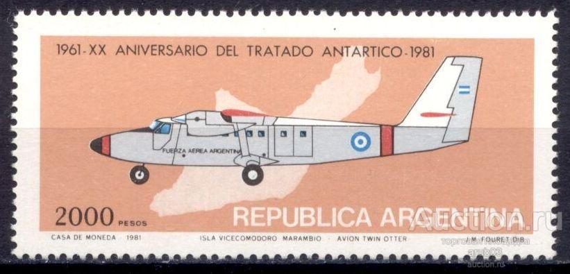 = Аргентина 1981 Транспорт Авиация Самолеты Летательные аппараты 1мар** Mi # 1511 |Т1-10|