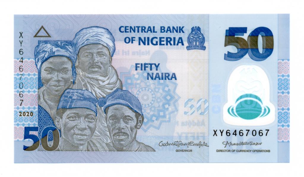 Нигерия 50 найра 2020