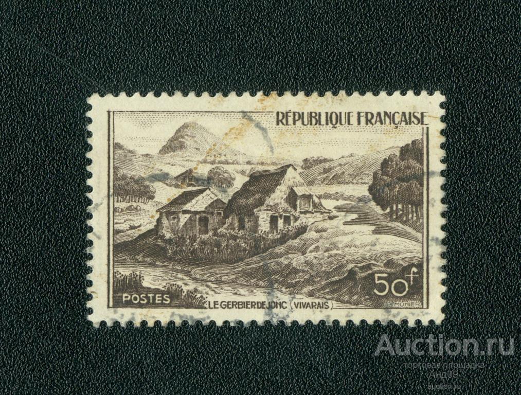 1949 г. Франция - Гора Жербье-де-Йон (s2505)