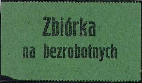 Западная Украина 1920-е КОЛОМЫЯ Галиция Польша В ПОЛЬЗУ БЕЗРАБОТНЫХ благотворительная непочтовая