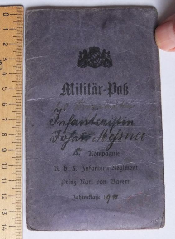 царский паспорт 1898 года,царская Россия