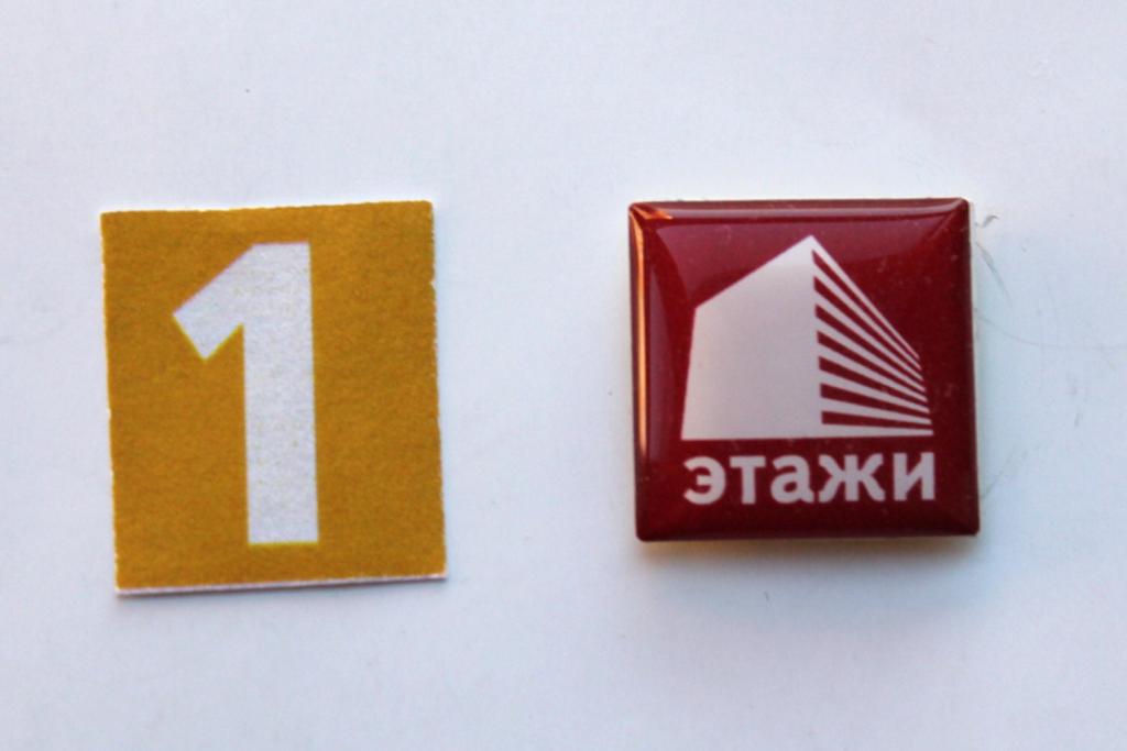 Значок фрачник франчик. Агентство Недвижимости Этажи. # 5714