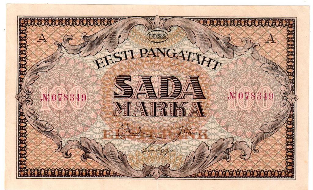 Германия банкнота 100 марок 1908 год. Более 100 марок. Более 100 марок. Более 100 марок. Немецкая марка 1920.