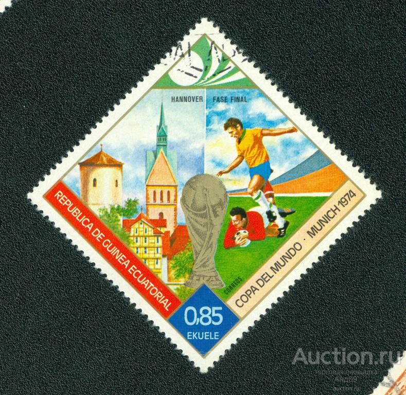 1974 г. Экваториальная Гвинея - Чемпионат мира по футболу (s2638)