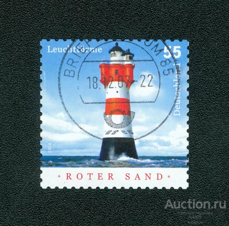 2004 г. ФРГ – Маяк (s2589)