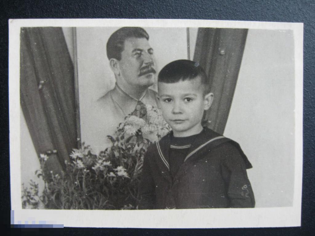 "Спасибо товарищу Сталину за наше счастливое детство" В Коллекцию!!